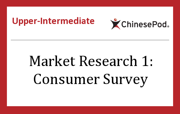market research survey at tvs motors Superior quality market research used by high growth organisations india three wheeler market forecast and opportunities tvs motors, scooter india and. market research survey at tvs motors Superior quality market research used by high growth organisations india three wheeler market forecast and opportunities tvs motors, scooter india and.